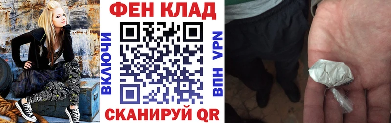 АМФЕТАМИН 98%  Нижний Ломов 