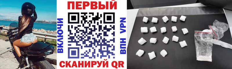 Amphetamine 98% Нижний Ломов