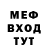 Амфетамин VHQ Pierson MD