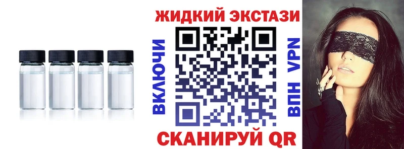 БУТИРАТ бутик Нижний Ломов
