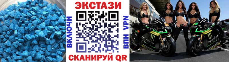 гидра сайт  Нижний Ломов  ЭКСТАЗИ бентли 