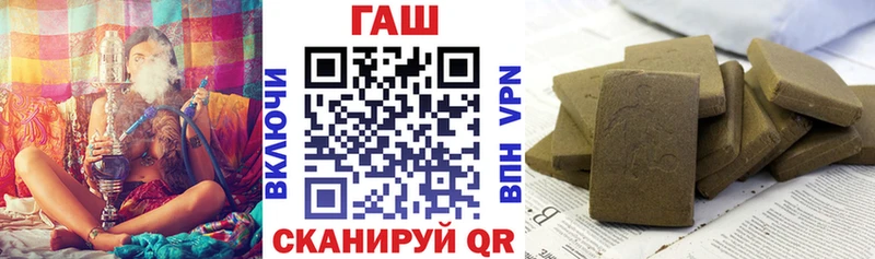 даркнет сайт Нижний Ломов ГАШ Изолятор