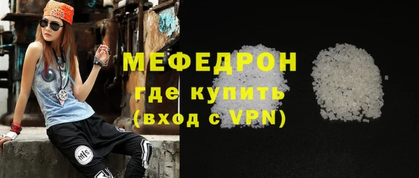 кокс Михайлов