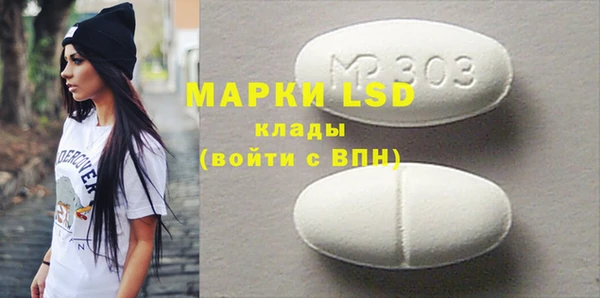 МДПВ Арсеньев