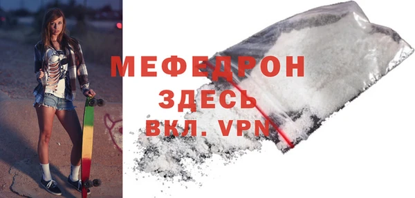 МДПВ Арсеньев