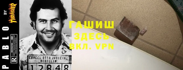 МДПВ Арсеньев
