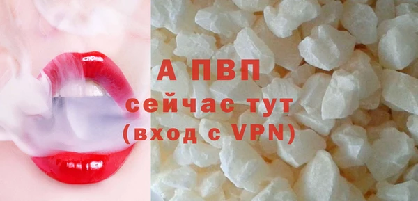 МДПВ Арсеньев