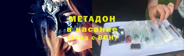 МДПВ Арсеньев