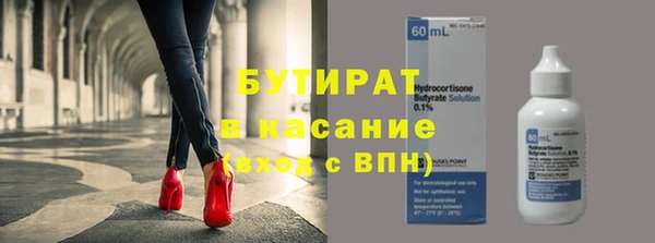 МДПВ Арсеньев
