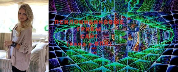 мефедрон VHQ Михайловск