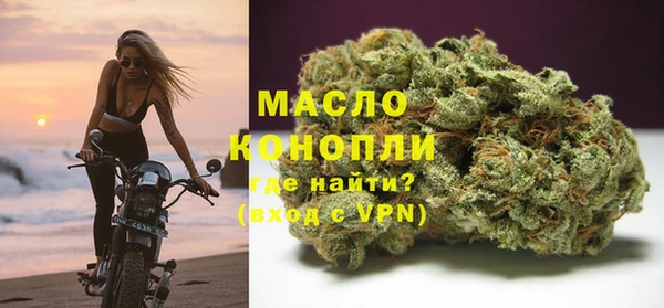 МДПВ Арсеньев