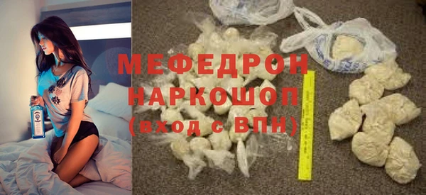 МДПВ Арсеньев