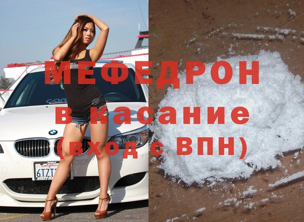 МДПВ Арсеньев