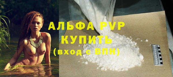 МДПВ Арсеньев