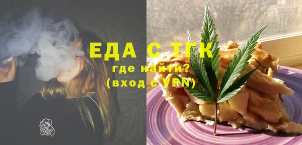 МДПВ Арсеньев