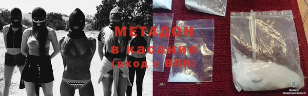 прущий лед Аркадак