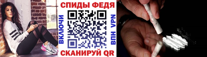 Первитин мет  Нижний Ломов 
