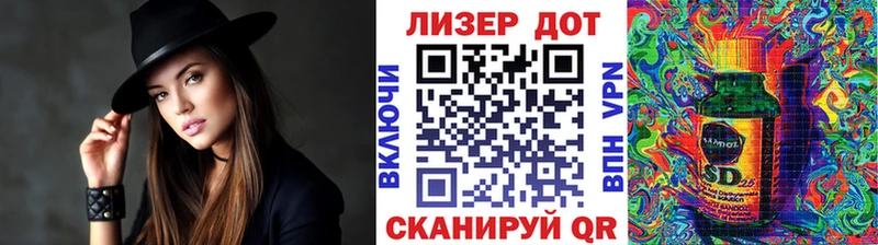 OMG ONION  Нижний Ломов  Марки 25I-NBOMe 1,8мг 